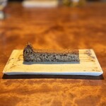 レストラン ナズ - 