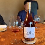 レストラン ナズ - 