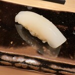 鮨 さんじ - スミイカ