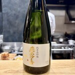 日本料理 珀也 - 