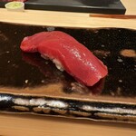 鮨 さんじ - 赤身漬け　大間　悶絶級の旨さ