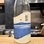 日本料理 珀也 - 