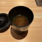 鮨 さんじ - お椀