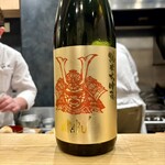 日本料理 珀也 - 