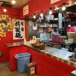 金龍ラーメン - 