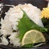 地魚料理 丸長