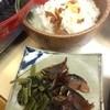 語らい横丁 片町市場
