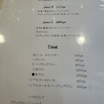 Pasta Dining ROTO - 