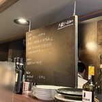 Pasta Dining ROTO - 