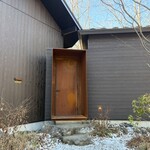 nôtori - 
