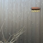 nôtori - 