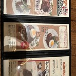 つばめKITCHEN 丸の内オアゾ店 - 