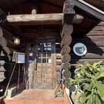 手打ちうどん 自遊席 - 