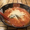 元祖トマトラーメンと元祖豆乳ラーメンと元祖トマトもつ鍋 三味 - 