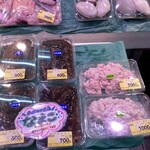 八食センター - 