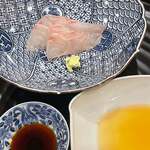 日本料理 一会 - 