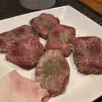 玄海南 - 