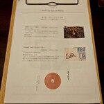 カイカドウ カフェ - 