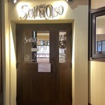 ソッリーゾ デル オルソ - 