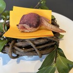 プレゼンテ スギ - 