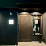 美味いもん屋 わ多なべ - 外観