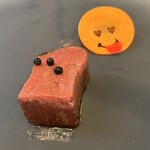 プレゼンテ スギ - 