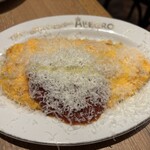 サカバダアレグロ - 