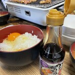 コケコッコー共和国 - 