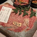 京の焼肉処 弘 - 
