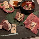 京の焼肉処 弘 - 