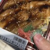 味の浜藤 船橋東武店