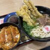資さんうどん 相模大野店