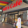 Holly’s Café 三宮センタープラザ店
