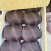 嬉野パーキングエリア 下り - 