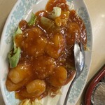 廣珍軒 - 
