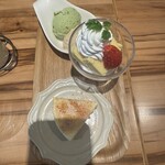 イタリアン リゾート ペルティカ - 