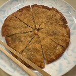 廣珍軒 - 