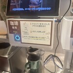 イタリアン リゾート ペルティカ - 