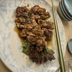 廣珍軒 - 