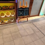 インド料理 ナジィル - 