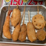 大衆酒場さんま - 