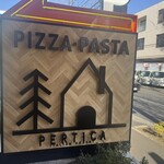 イタリアン リゾート ペルティカ - 