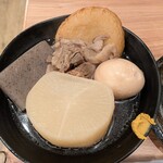 大衆酒場さんま - 