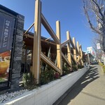 イタリアン リゾート ペルティカ - 