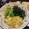丸亀製麺 サンシャインシティアルタ店