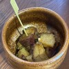 喜さく - 