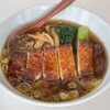 ラーメン壱喜