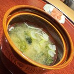 銀座 青天 - お味噌汁