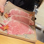 銀座 青天 - 黒毛和牛サーロイン