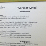 FOUR SEASONS RESORT BALI AT SAYAN - 